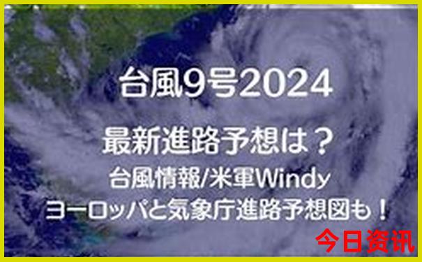北京5a景区有哪些