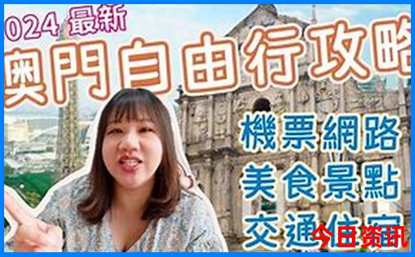 呼和浩特最值得去的景点
