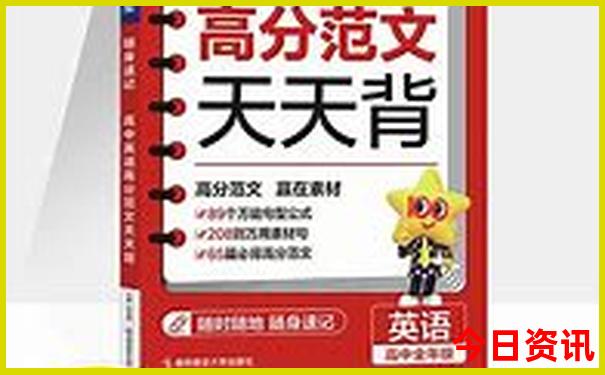 湖北有几个5a级景区