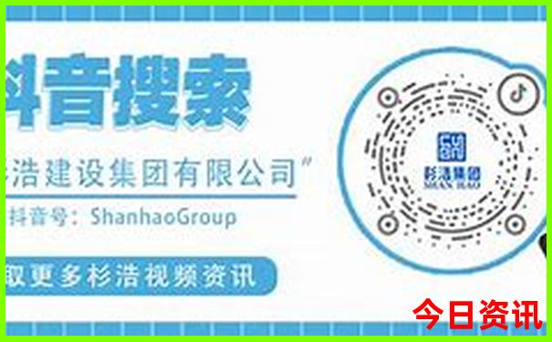 6合是什么生肖
