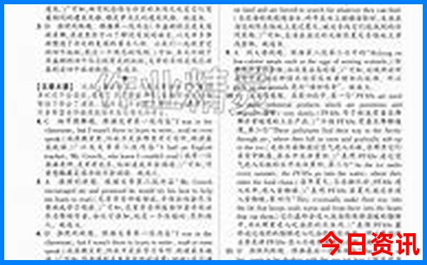 北京旅游自由行最佳攻略