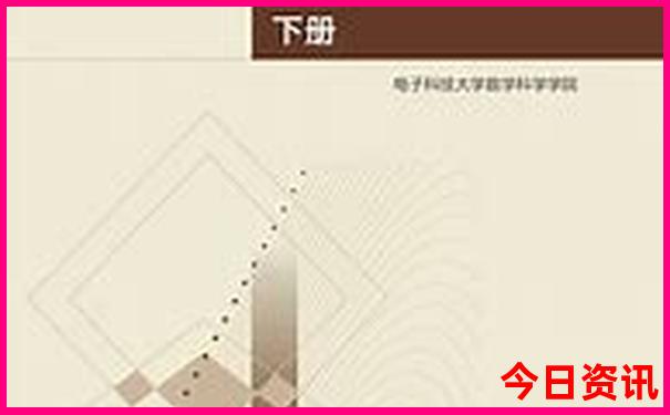 拉市海攻略自由行攻略