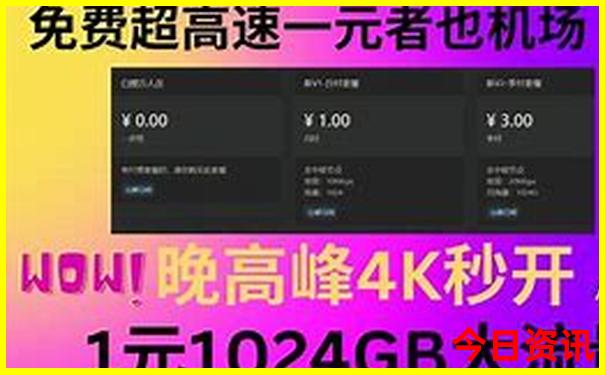 河南两天一夜旅游景点推荐
