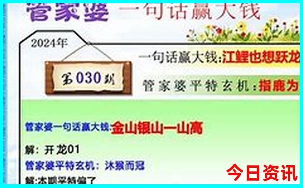 嘉兴有什么好玩的地方景点推荐