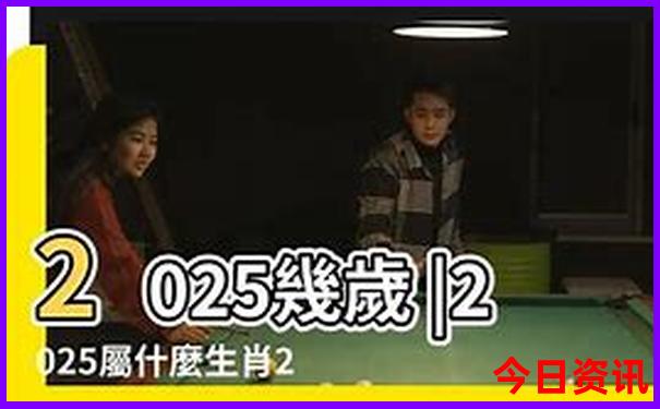 东林大佛附近有什么好玩的景点