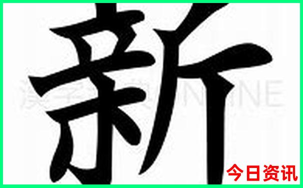 中国夏天凉爽的地方