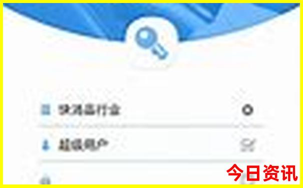 避暑圣地和避暑胜地的意思