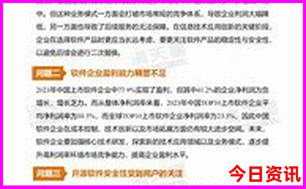 哪里不热适合旅游
