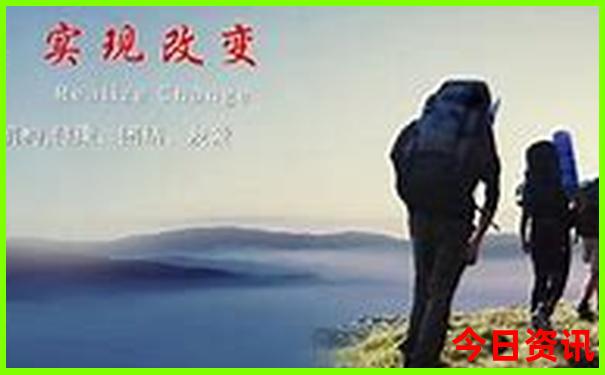 重庆北京旅游团报价