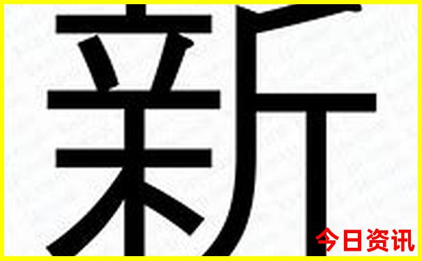 武汉必游的八大景点