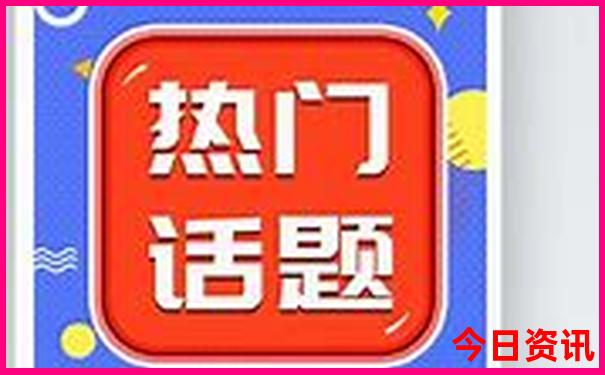 美女最多的城市是哪里