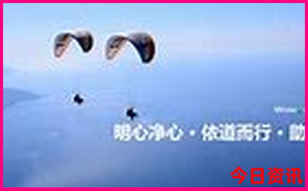 成都必玩景点排名