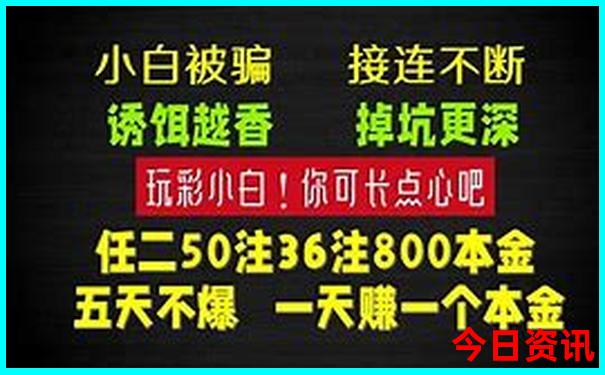 临清有什么好玩的地方旅游景点