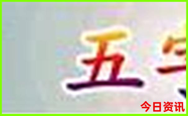临安旅游必去十大景点