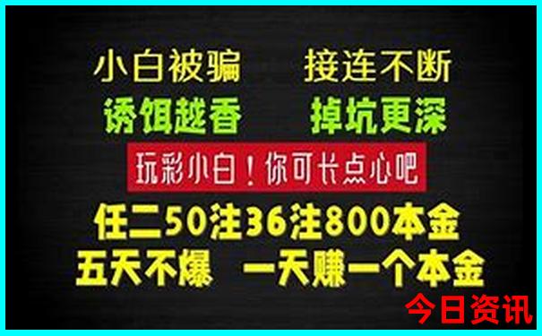 安徽省内适合带孩子玩的地方