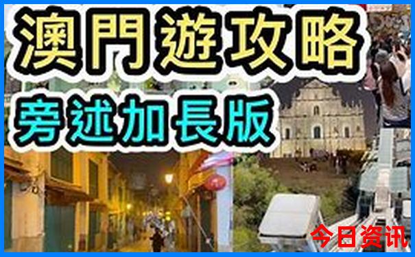 南昌五a景区有哪些