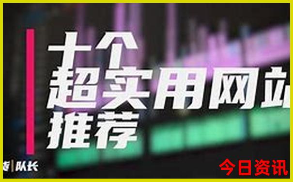 北京亲子游景点推荐