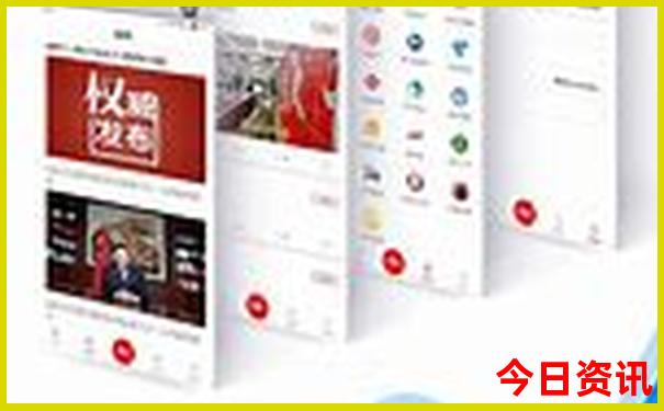 欧洲自由行最佳路线