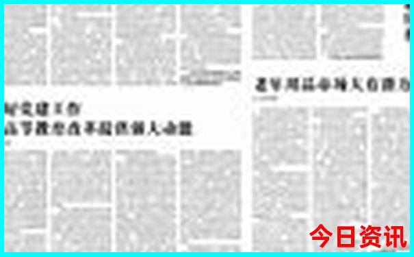 二四六香港好彩