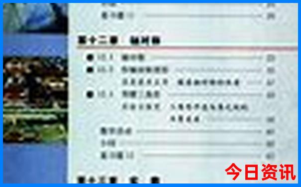 云南2日游旅游攻略