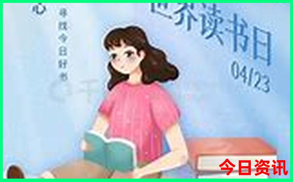 1月去哪里旅游最好