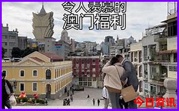 孕中期适合去哪里旅游