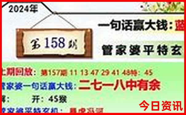 北京七日游需要多少钱