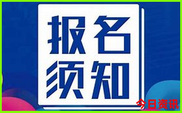 蓝田一日游的绝佳去处