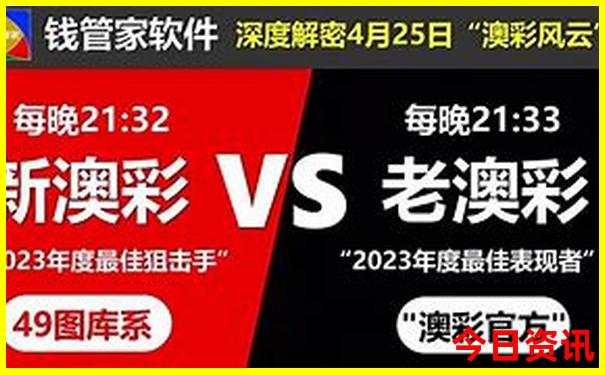 名古屋周边最美三个城市
