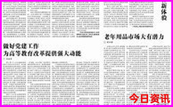 抚仙湖夏天去凉快吗
