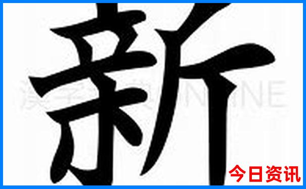 老年人游西湖最佳路线