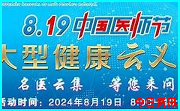 清华大学校内著名景点